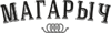 Магарыч