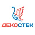 ДЕКОСТЕК
