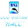 ООО ФИРМА &quot;НАСС&quot;