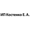 ИП Костенко Е.А.