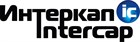 ИНТЕРКАП