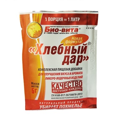 Комплексная пищевая добавка "Хлебный дар" 5 гр. 6577 - фото 10241