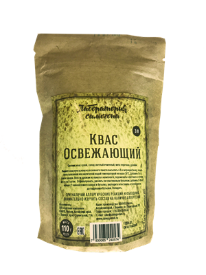 Набор "Квас освежающий" светлый 6583 - фото 10253