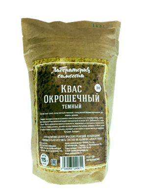 Набор "Квас окрошечный" темный 6587 - фото 10255