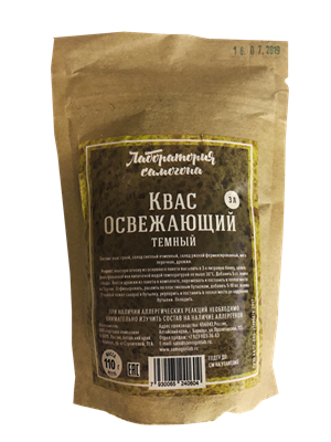 Набор "Квас освежающий" темный 6586 - фото 10258