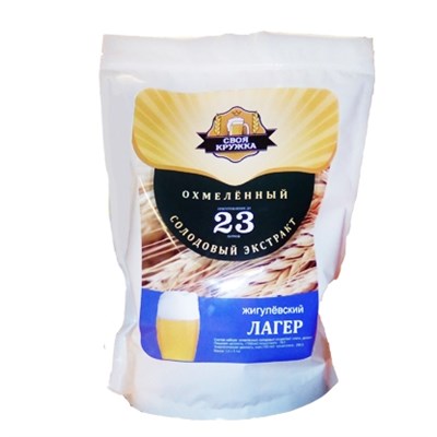 Пивной концентрат "Своя Кружка" Жигулевский лагер 5477 - фото 10285