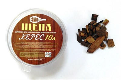Щепа "Херес" до 10 литров 6700 - фото 10861