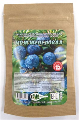 Набор для настаивания Можжевеловая 34 гр. 1л-5дн, 3л-14дн 7502 - фото 15304
