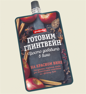 Основа для Глинтвейна на красном вине "Костровок" 100 гр. 7516 - фото 15318