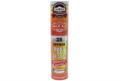 Пивоварня Beer Zavodik TuBeer series - Pale Ale 7680 - фото 15614