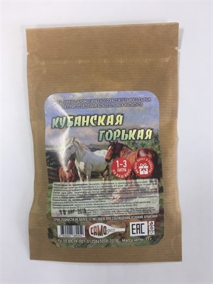 Набор для настаивания Кубанская горькая 11 гр. 7807 - фото 15627