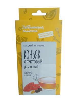Набор трав и специй "Коньяк домашний фруктовый" 8136 - фото 21265