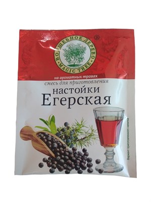 Смесь для приготовления настойки "Егерская" ВД 7676 - фото 21435