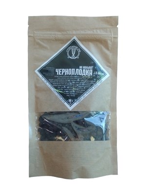 Набор трав и специй "Стопарик" Черноплодка на коньяке 98 гр. 8401 - фото 21751
