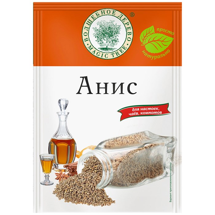 Анис 20гр ВД 1788 - фото 23073