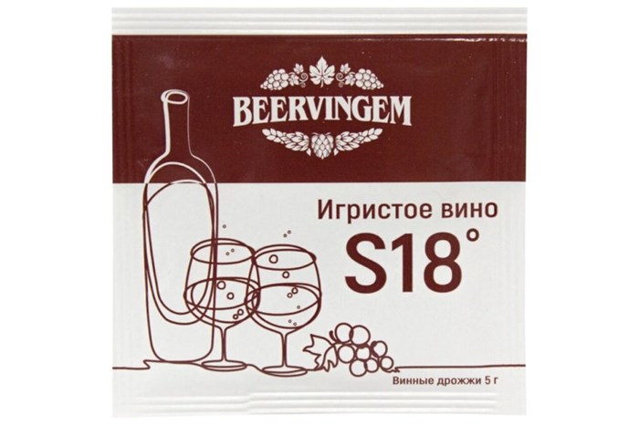 Винные дрожжи Beervingem "Sparkling Wine S18", 5 г 9404 - фото 23569