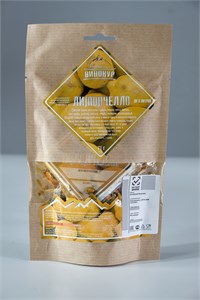 Лимончелло Стопарик Набор трав и пряностей 00-00001832 - фото 24554