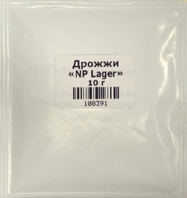 дрожжи "NP Lager" 10 гр 1860 - фото 5241