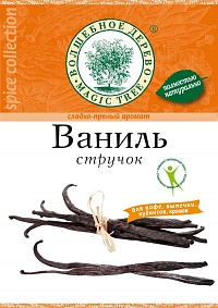 Ваниль стручок ВД 1795 - фото 6146