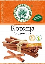 Корица 20гр. ВД 1793 - фото 6150