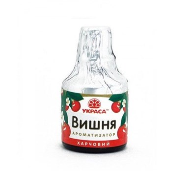 Ароматизатор пищевой "Вишня" 5 гр 1087 - фото 6681