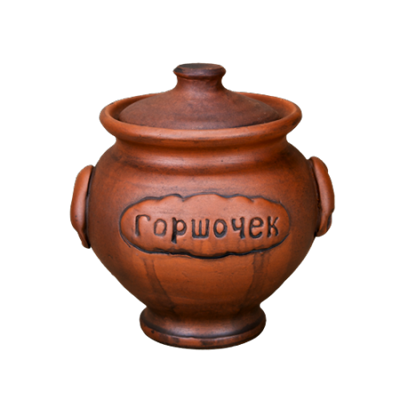 Горшок "Вари!" №3 большой 000674 - фото 6872