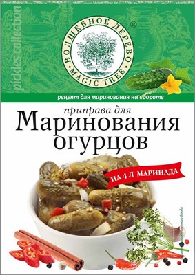 Приправа для маринования огурцов 35 гр. ВД 4781 - фото 6905