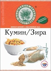 Кумин - Зира иранская 20 гр. ВД 4776 - фото 6915