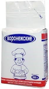 Дрожжи Воронежские 500 гр 4932 - фото 7519