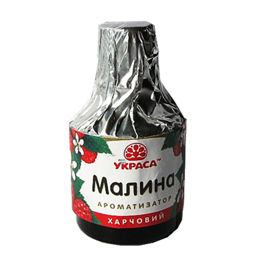 Ароматизатор пищевой "Малина" 5 гр 1295 - фото 9013