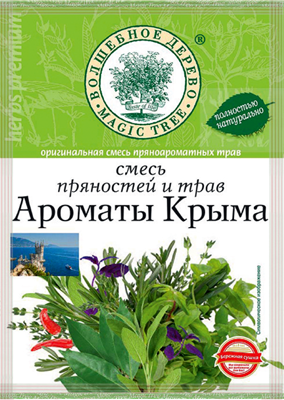 Смесь пряностей и трав "Ароматы Крыма" 10 гр. ВД 5777 - фото 9619