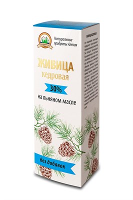 Живица кедровая на льняном масле без добавок 100 мл 6195 - фото 9624