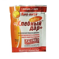 Комплексная пищевая добавка "Хлебный дар" 5 гр. 6577