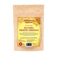 Набор трав и специй "Настойка имбирно-лимонная" 6409