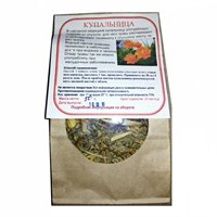 Купальница 50 гр. "Лавка здоровья" 6607