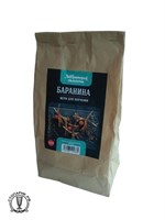 Щепа для копчения баранины 6764