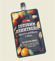 Основа для Глинтвейна на белом вине "Костровок" 100 гр. 7515