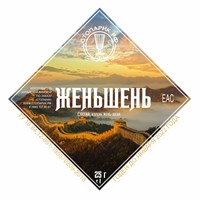 Женьшень корень "Стопарик" 25 гр. 7556