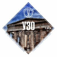 Набор трав и специй "Стопарик" Узо 100 гр. 7553