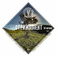 Набор трав и специй "Стопарик" Стрижамент 15 гр. 7543