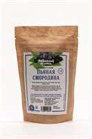 Набор трав и специй "Пьяная смородина" 7475