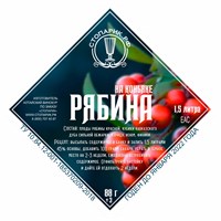 Набор трав и специй "Стопарик" Рябина на коньяке 88 гр. 7688