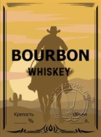 Этикетка "Bourbon" 20 шт 7845