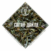 Набор трав и специй "Стопарик" Саган-Дали 25 гр. 7771