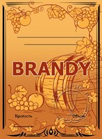 Этикетка "Brandy" 20 шт 8029