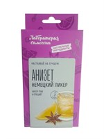 Набор трав и специй "Немецкий ликер Анизет" 6408