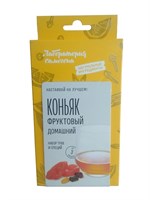 Набор трав и специй "Коньяк домашний фруктовый" 8136