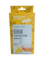 Набор трав и специй "Коньяк домашний классический" 8138