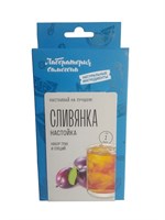 Набор трав и специй "Сливянка" 8141