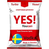 Турбо дрожжи YES! Vodka 45 гр. 8008